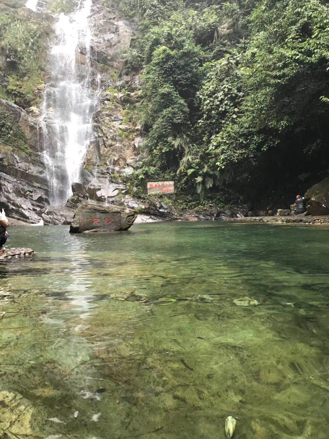 凱立兩日游|享受大自然的質樸，感受祖國山河魅力