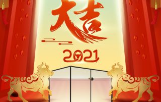 凱立淋浴房2021開工大吉，載夢出發(fā)，共創(chuàng)輝煌！